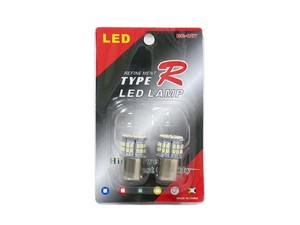 07868 Светодиод М5 Т15 50SMD 3014 белый (блистер, 2шт)