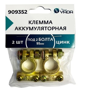 909352