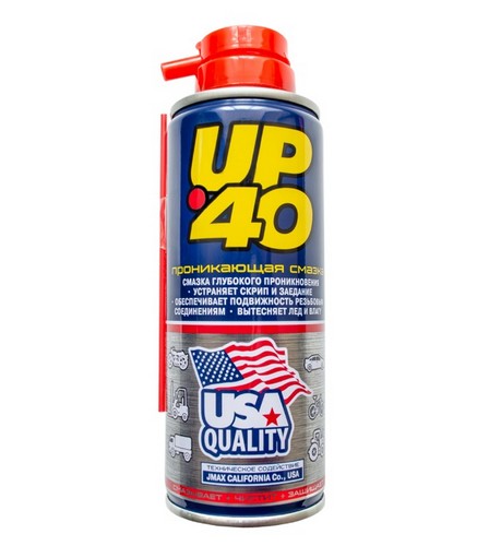 UP40 200