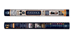 08581 Пленка тонировочная "MTF Original Classic" (0.5м х 3м) в тубе   10%