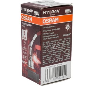 O-64216TSP