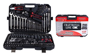 CraftRoyal 137 предмета