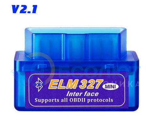 V2.1