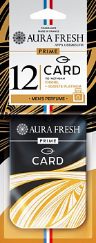 16977 Ароматизатор AURA FRESH PRIME CARD (картон) № 12-CHANEL EGOISTE PLATINUM