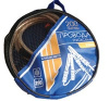Провода 200А